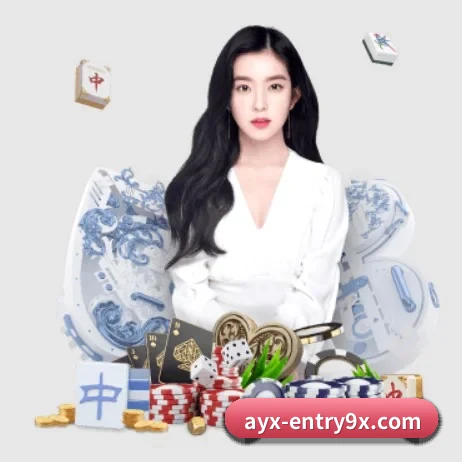 爱游戏 APP 界面